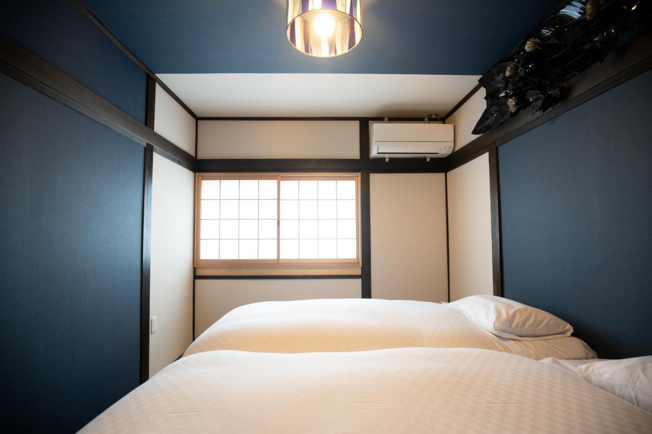 Onya Fuji/御屋・藤 Villa - Kyoto — Photos 3