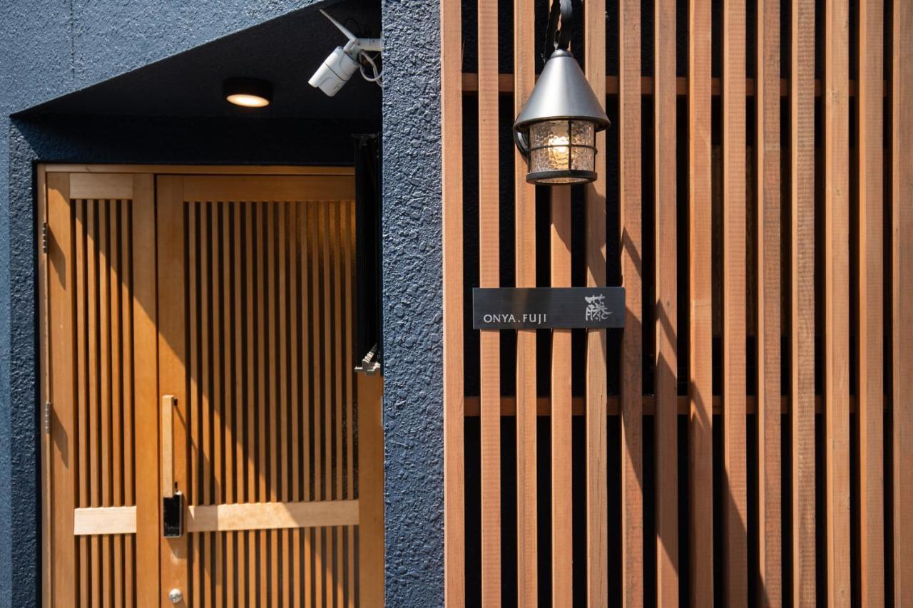 Onya Fuji/御屋・藤 Villa - Kyoto, Kyoto